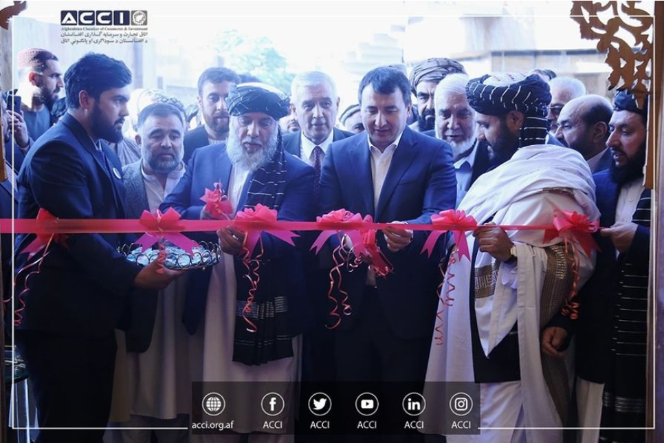 ACCI Organizes the “Afghan-Uzbek Investment Opportunities” Conference